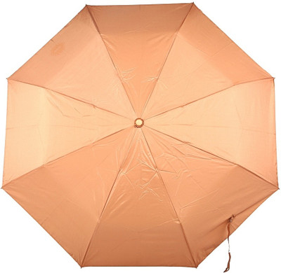 53% OFF on Bizarro Plain 3-Fold Umbrella 53% OFF on Bizarro Plain 3-Fold Umbrella