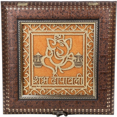 23% OFF on Aaina Home Decor Traditional Series-BL-104 Storage Vanity Box Multicolor