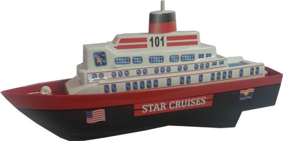 4% OFF on Shinsei Star Cruises Ship 4% OFF on Shinsei Star Cruises Ship