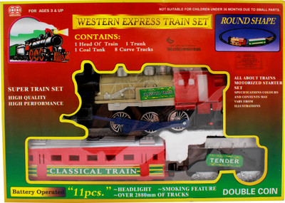 40% OFF on Lovely Western Express Train Set 40% OFF on Lovely Western Express Train Set