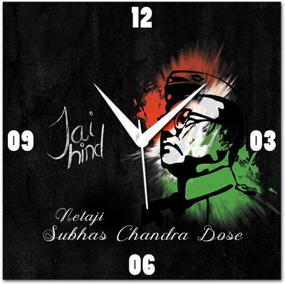 70% OFF on WebPlaza Jai Hind Analog Wall Clock Multicolor