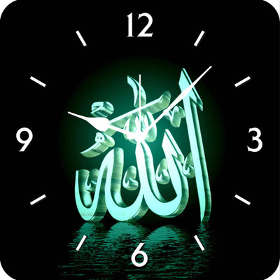 50% OFF on FurnishFantasy GOD Analog Wall Clock Multicolor 50% OFF on FurnishFantasy GOD Analog Wall Clock Multicolor