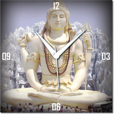 72% OFF on Amore Trendy 118985 Analog Wall Clock White