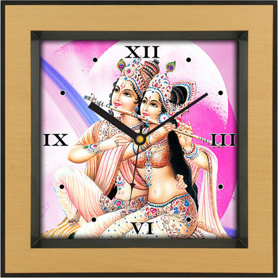 31% OFF on Shopping Monster Lord Krishna Religious Analog Wall Clock Brown 31% OFF on Shopping Monster Lord Krishna Religious Analog Wall Clock Brown