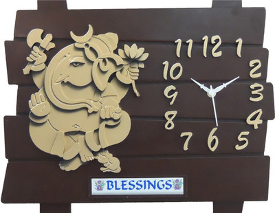 43% OFF on Skylift Ganesh Plastic Analog Wall Clock Brown 43% OFF on Skylift Ganesh Plastic Analog Wall Clock Brown