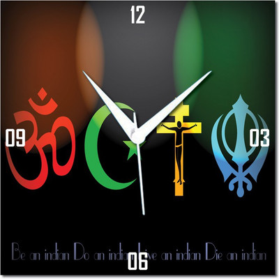 70% OFF on WebPlaza Indian Republic Day Analog Wall Clock Multicolor 70% OFF on WebPlaza Indian Republic Day Analog Wall Clock Multicolor