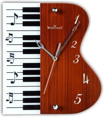 Wood Craft WG-121 Analog Wall Clock Brown, White