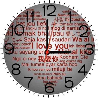 23% OFF on Ellicon B370 Love Quotes Analog Wall Clock White 23% OFF on Ellicon B370 Love Quotes Analog Wall Clock White