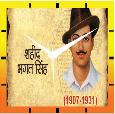 50% OFF on Moneysaver Shaid Bhagat Singh Analog Wall Clock Multicolour