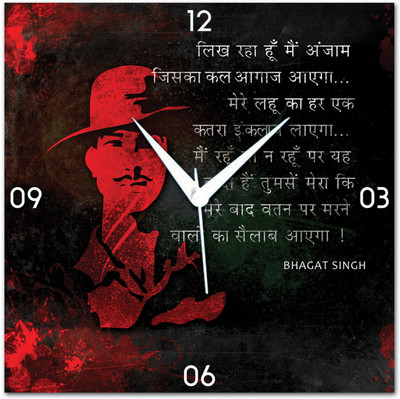 72% OFF on Amore Bhagat Singh 109975 Analog Wall Clock Black