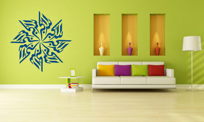 20% OFF on Highbeam Studio Allah-o-Akbar - Small Blue