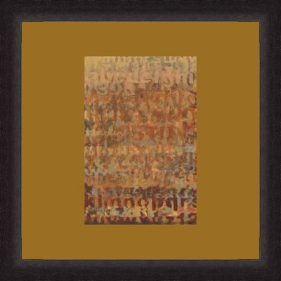 18% OFF on ART4U Earthen Language II - Framed Print 16 inch x 16 inch 16 inch X inch 16, Multicolor