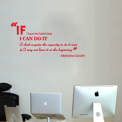 20% OFF on Highbeam Studio Gandhi Quote - Medium Red