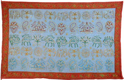 24% OFF on Rajrang WHG00691 Red, Light Blue 24% OFF on Rajrang WHG00691 Red, Light Blue