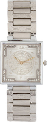 12% OFF on Shriyantra Quartz S-111 Analog Watch  - For Men