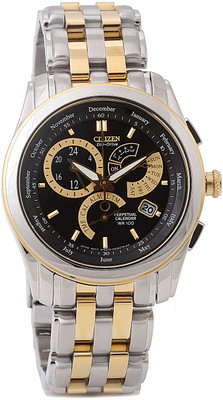 citizen watch flipkart
