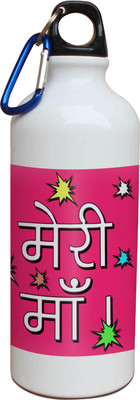 50% OFF on Tiedribbons Mere Maa Gifts For Mother's Day Coffee Mug 600 ml Water Bottle