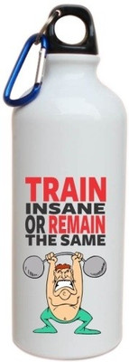 45% OFF on Printland Train Insane Sipper 600 ml Water Bottle Set of 1, White