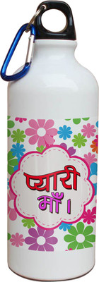 55% OFF on Tiedribbons Gifts For Pyari Mom Coffee Mug 600 ml Water Bottle