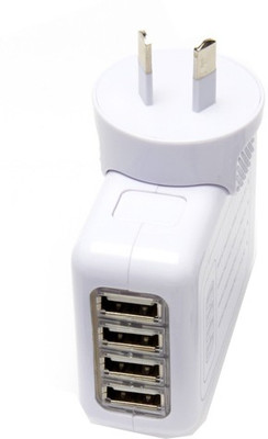 65% OFF on Vibrandz 4 Port USB Adaptor - 5.4A Worldwide Adaptor White 65% OFF on Vibrandz 4 Port USB Adaptor - 5.4A Worldwide Adaptor White