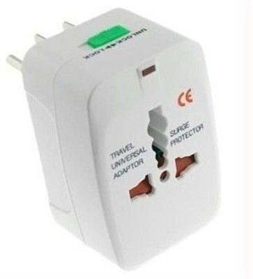15% OFF on eGizmos Worldwide Universal Worldwide Adaptor White 15% OFF on eGizmos Worldwide Universal Worldwide Adaptor White
