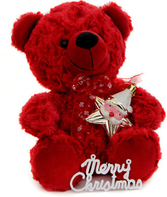 31% OFF on Gifts By Meeta Christmas Tree Decoration Set