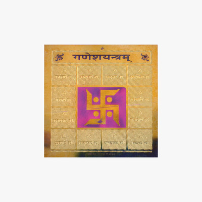 44% OFF on Anjalika Ganesh Yantra Brass Yantra 44% OFF on Anjalika Ganesh Yantra Brass Yantra