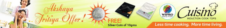 Wipro Promotion