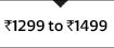 1299 to 1499